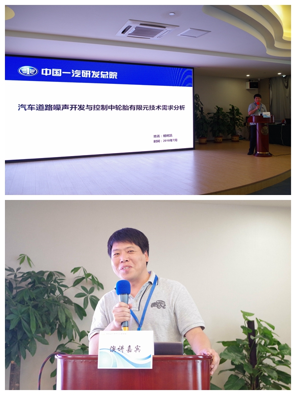 微信图片_20180815165513.jpg