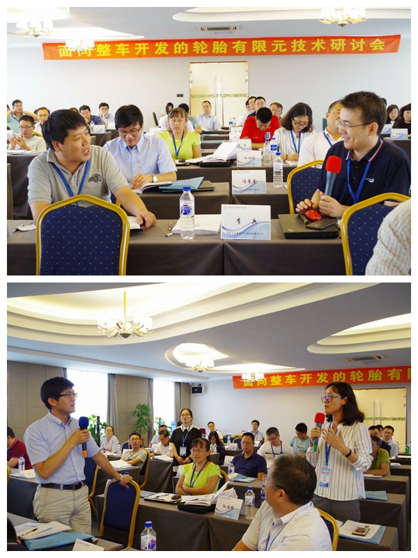 微信图片_20180815165632.jpg