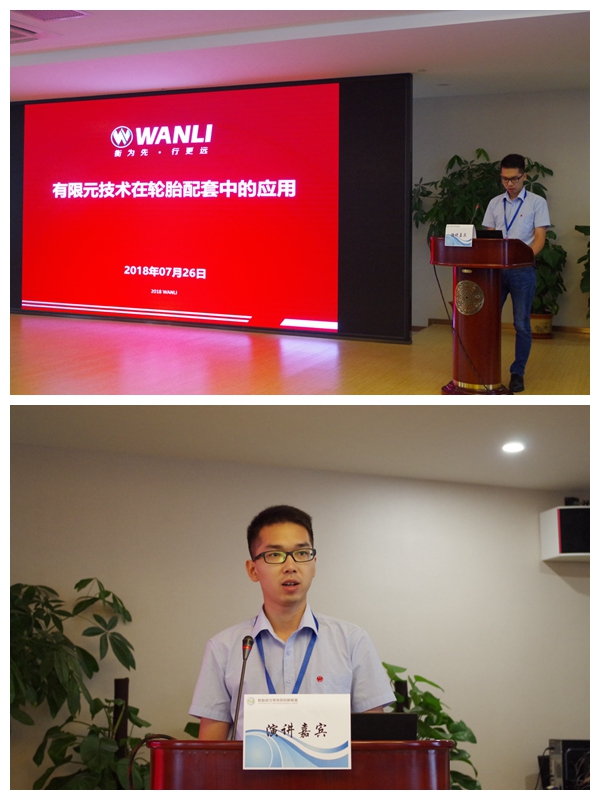 微信图片_20180815165644.jpg