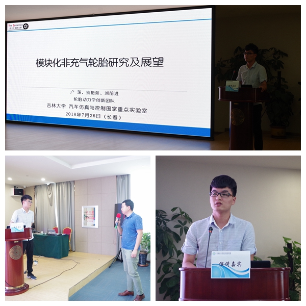 微信图片_20180815165647.jpg