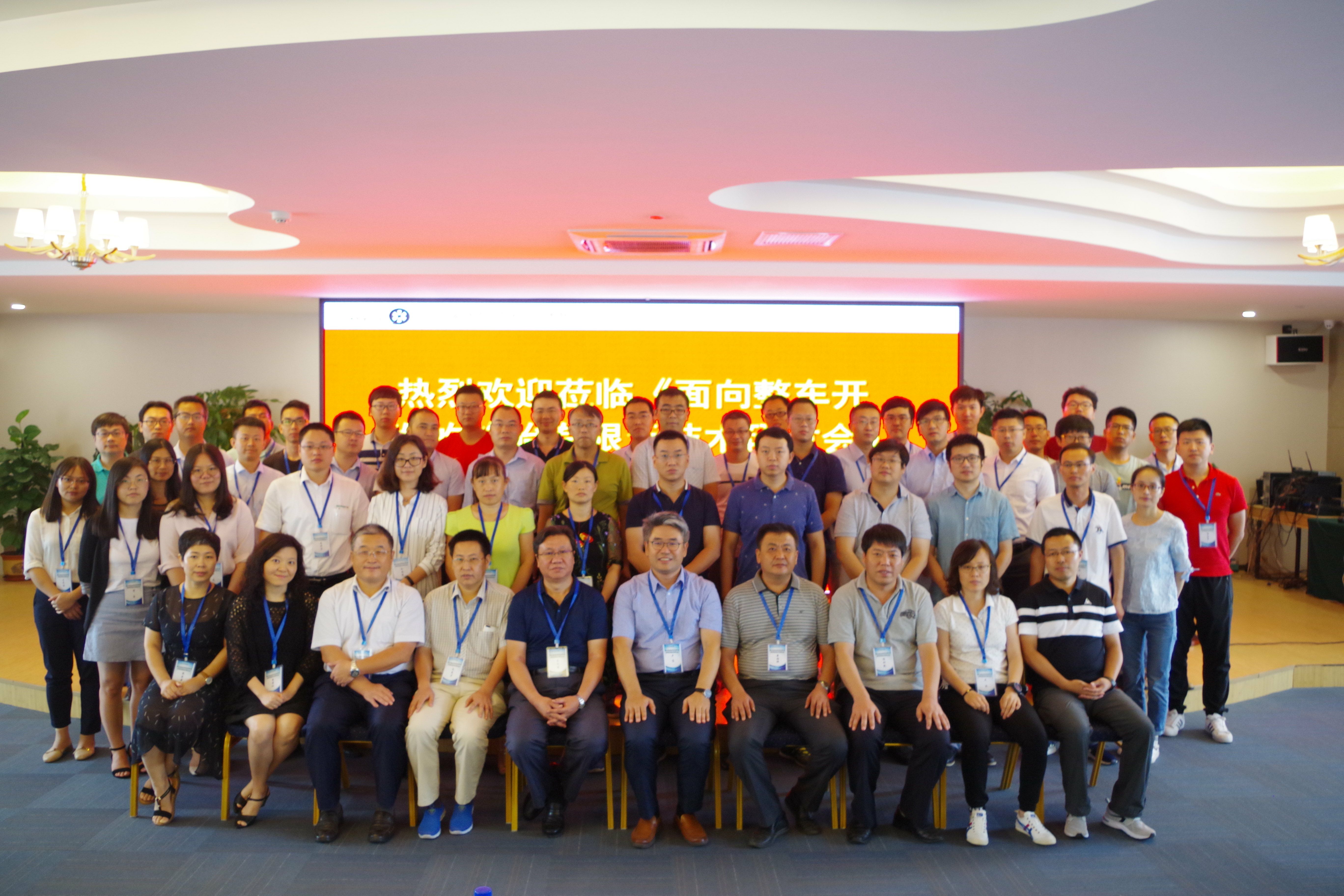 微信图片_20180815164605.jpg