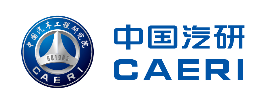 中汽研logo.jpg