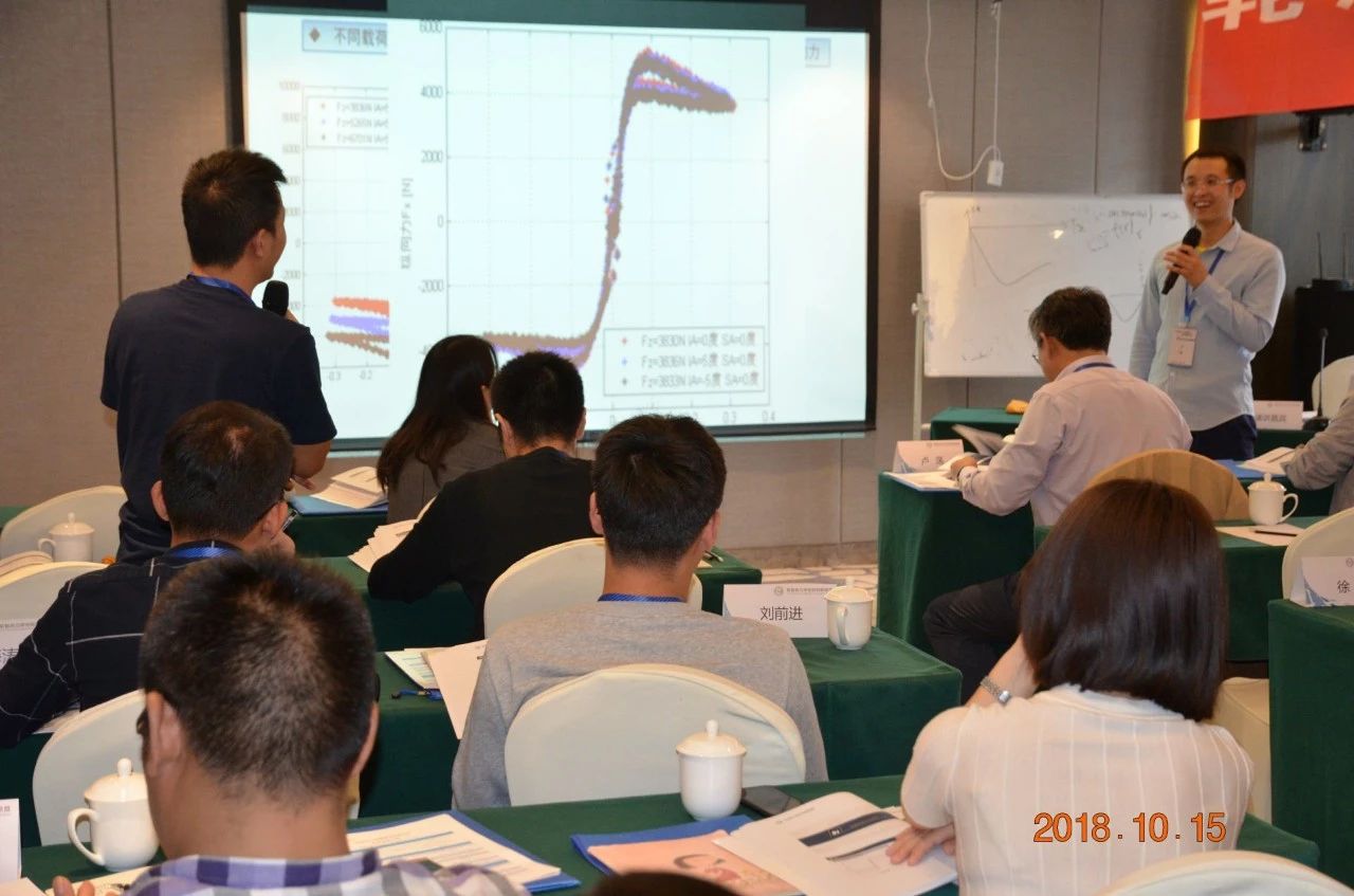 微信图片_20181107135153.jpg