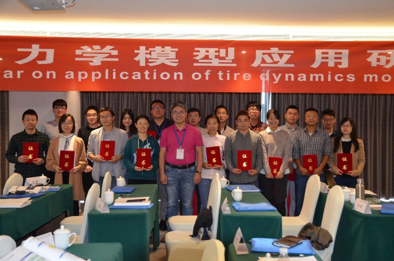 微信图片_20181107135730.jpg