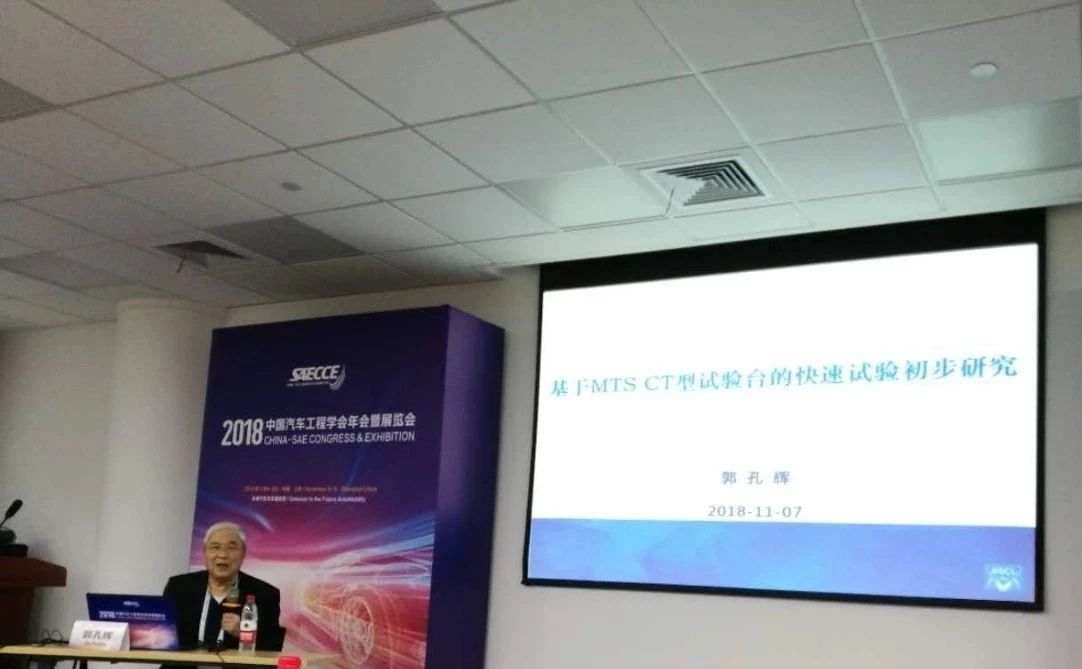 微信图片_20181109105053.jpg