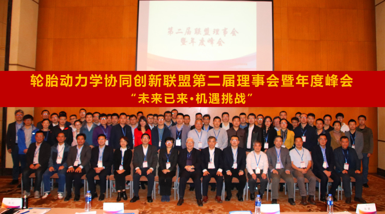 微信图片_20181112142221.jpg