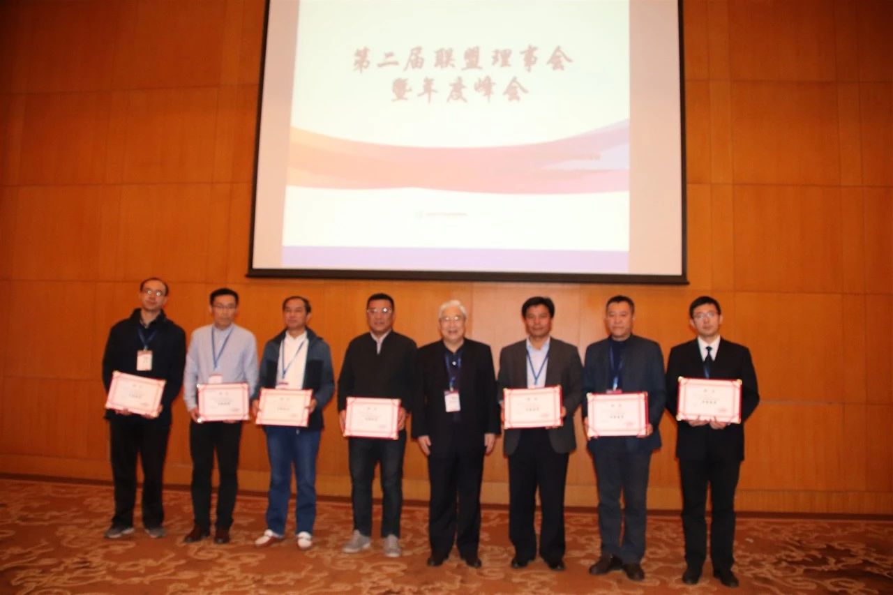 微信图片_20181112142721.jpg