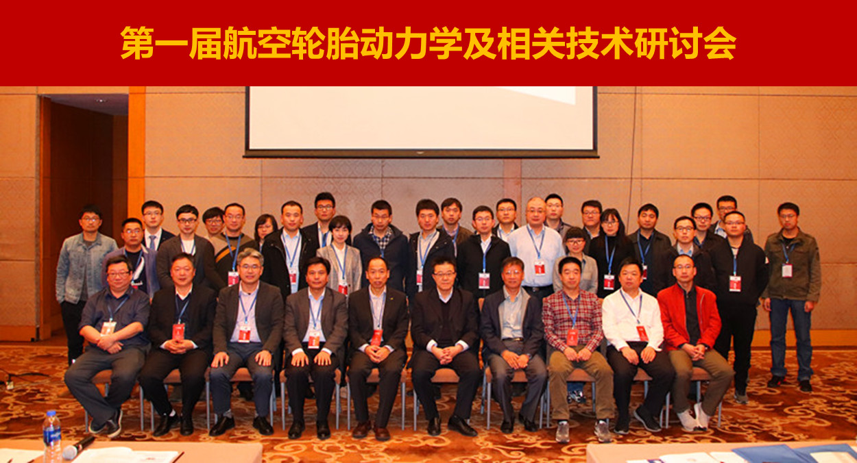 微信图片_20181112152804.jpg