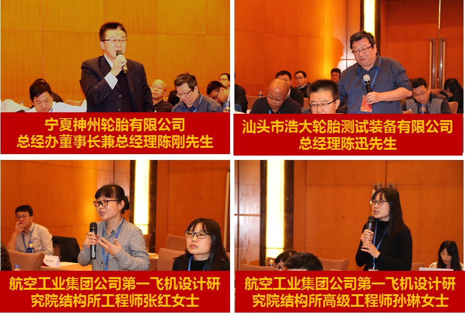 微信图片_20181112153452.jpg