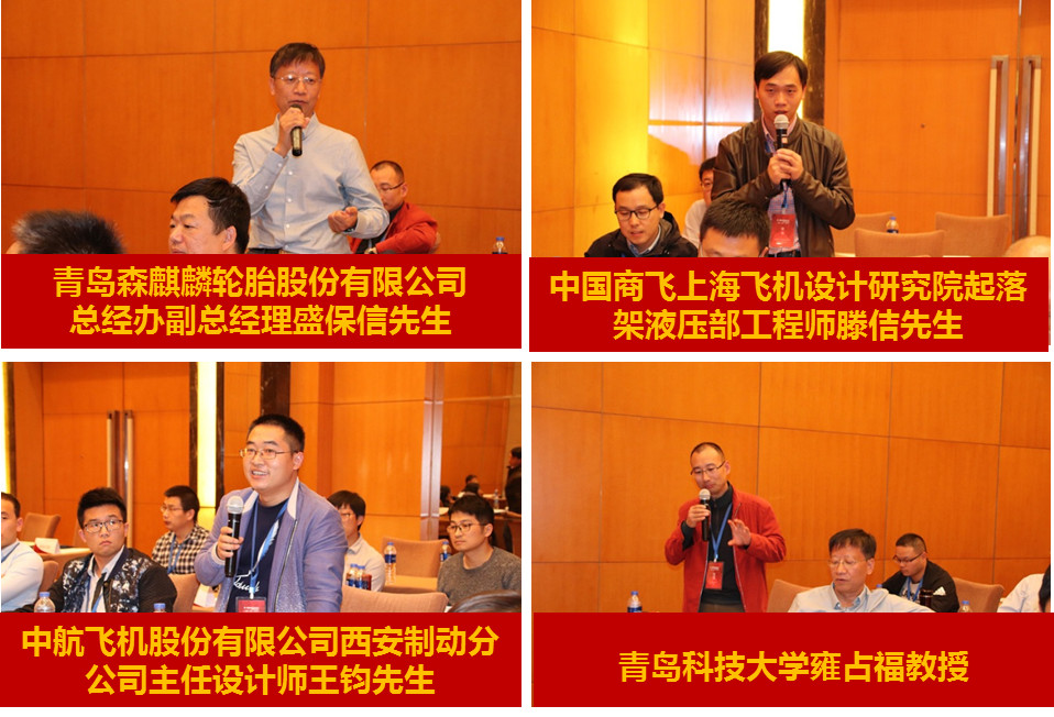 微信图片_20181112153458.jpg