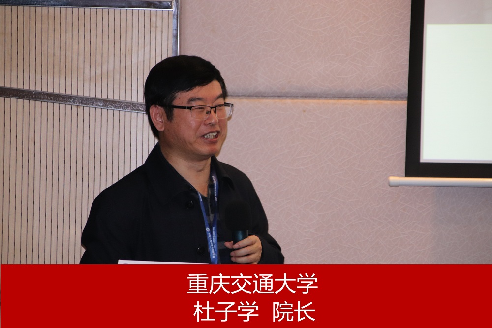 杜子学_副本111111111.jpg