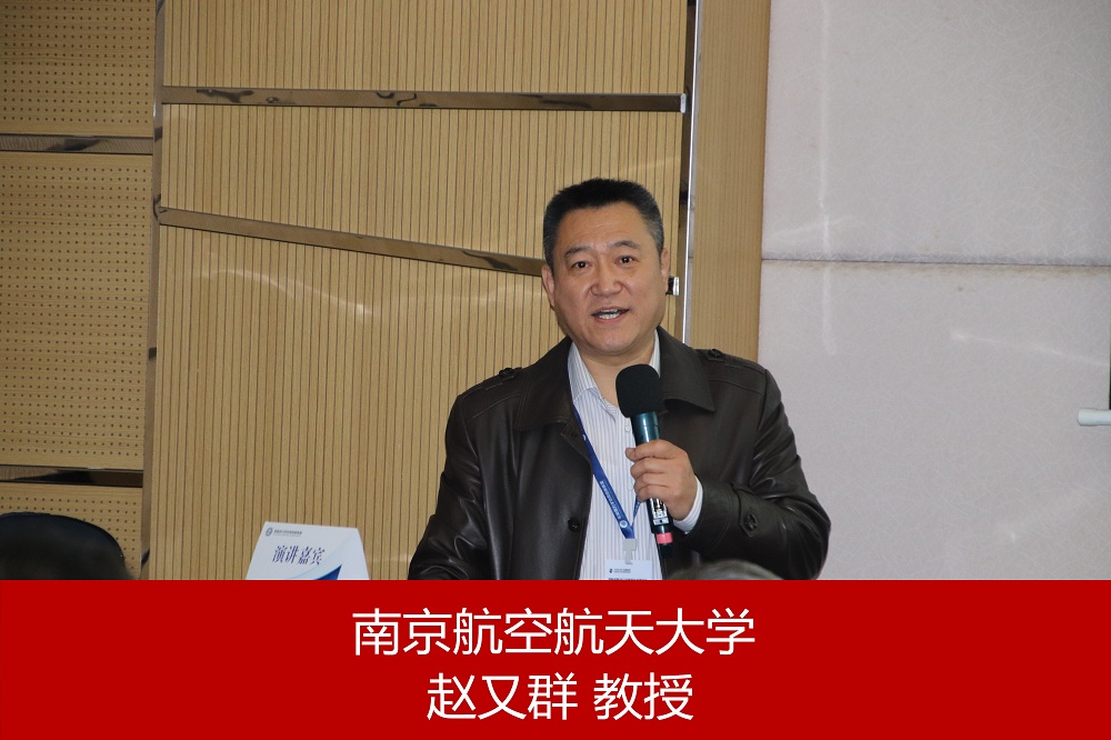 赵又群_副本1111111.jpg