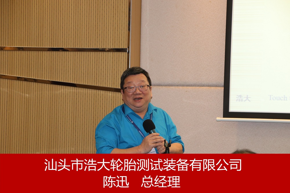 陈迅_副本111111111111.jpg