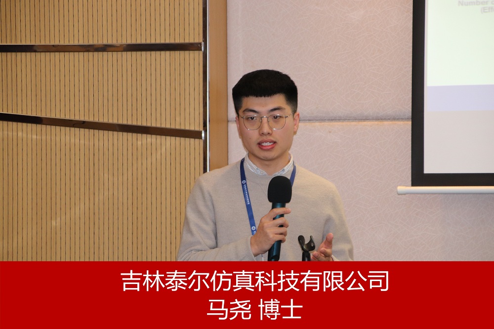 马尧_副本11111111.jpg