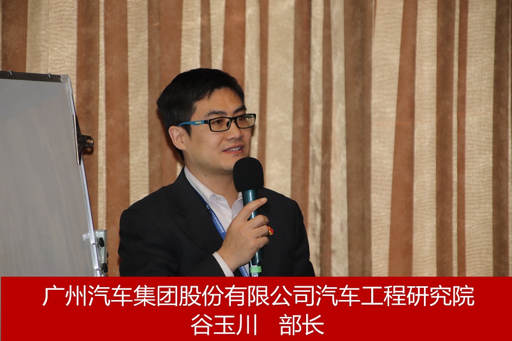 谷玉川_副本111111.jpg