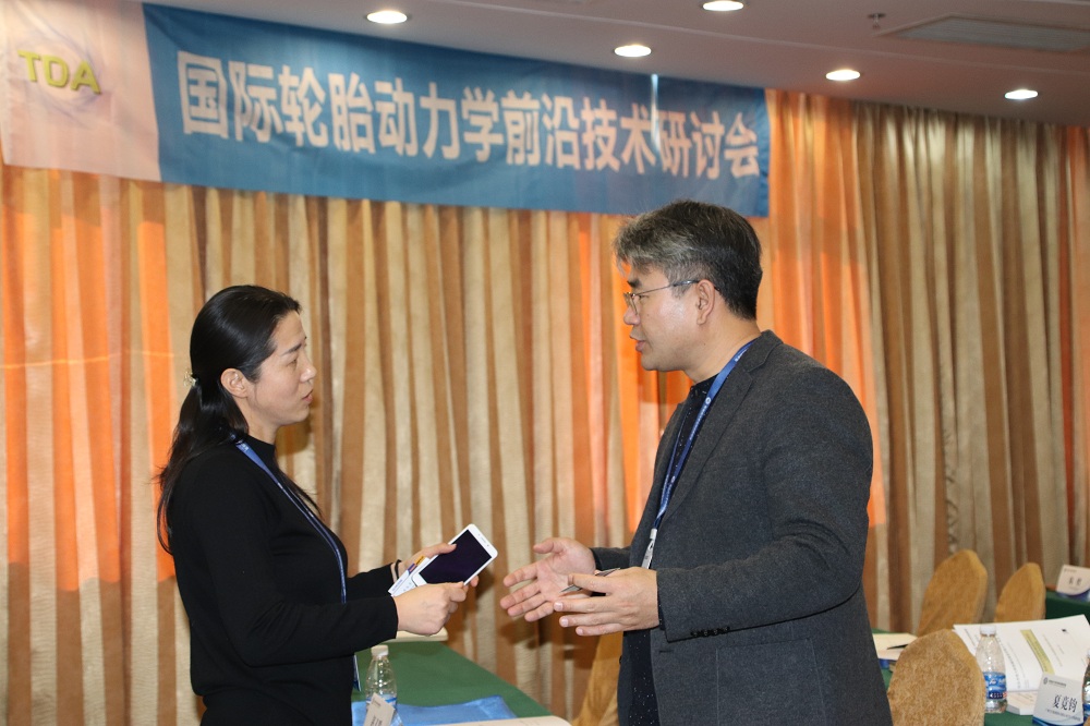 会后研讨111111111.jpg