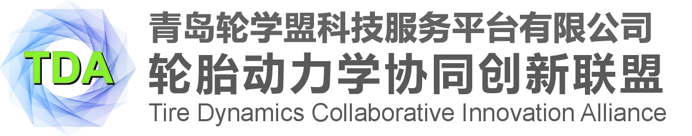新LOGO.png