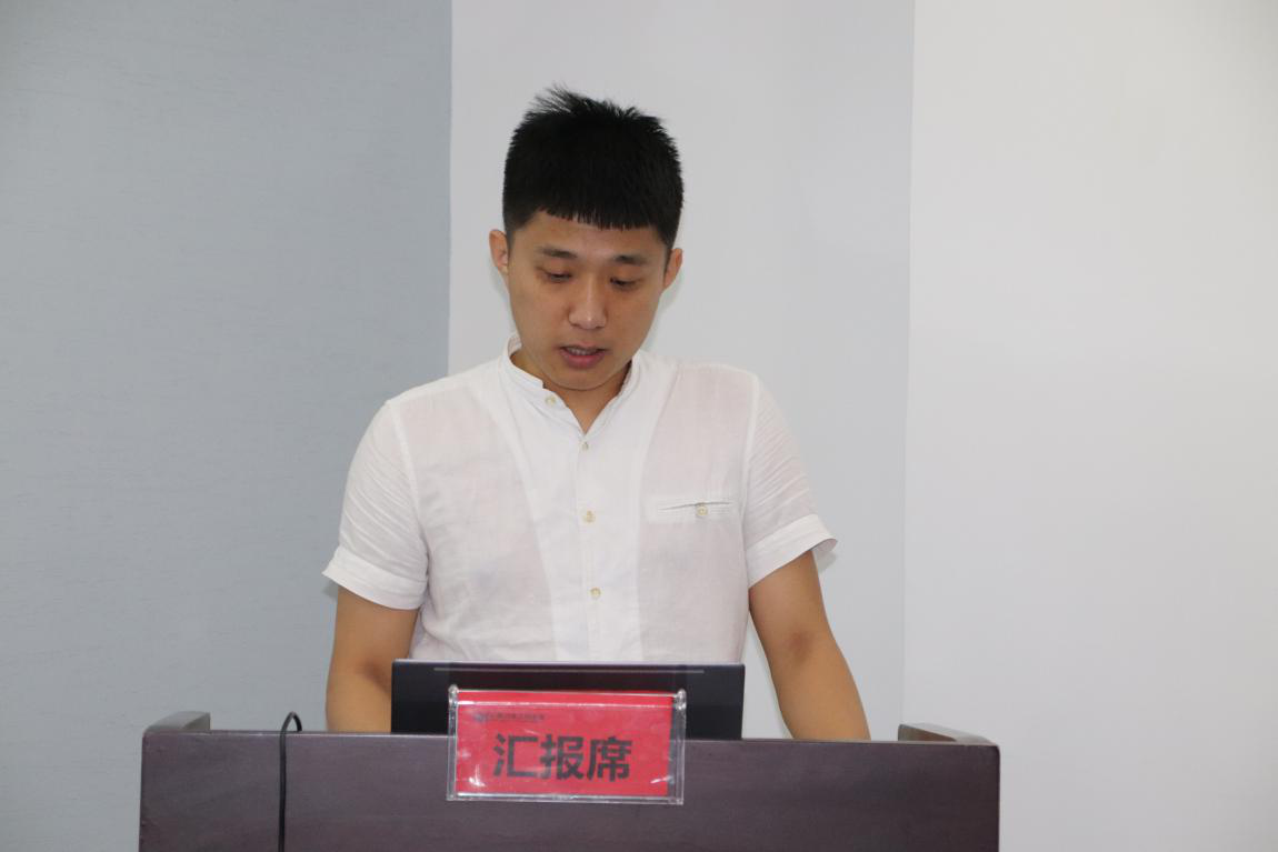 图片16.png
