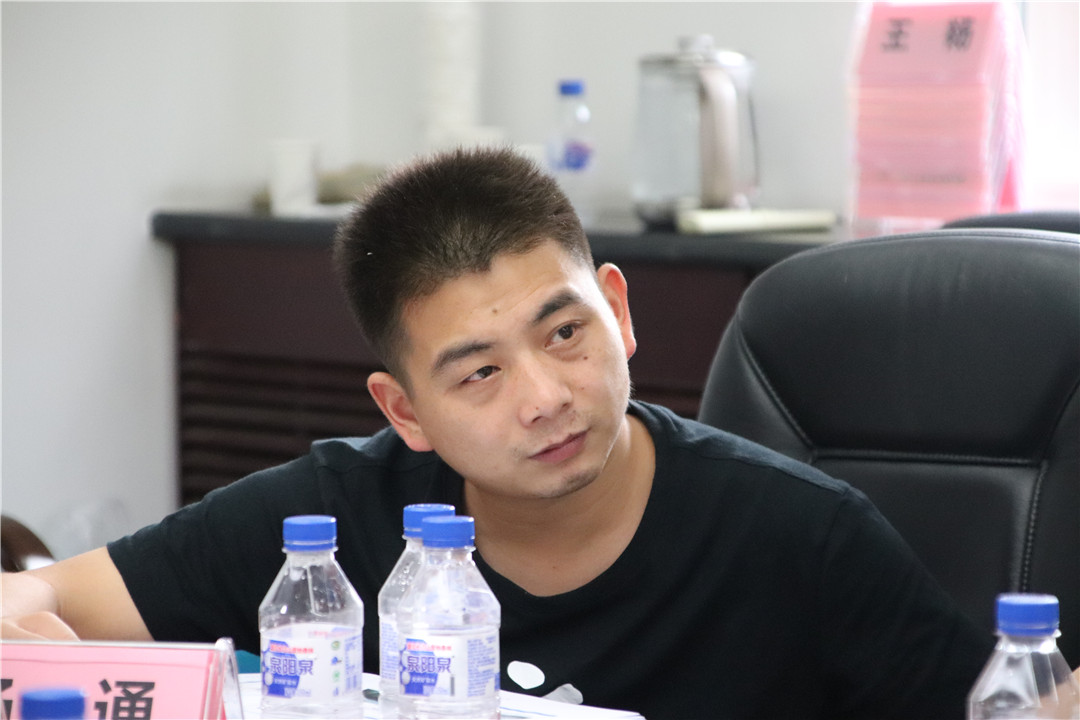 杨通.jpg