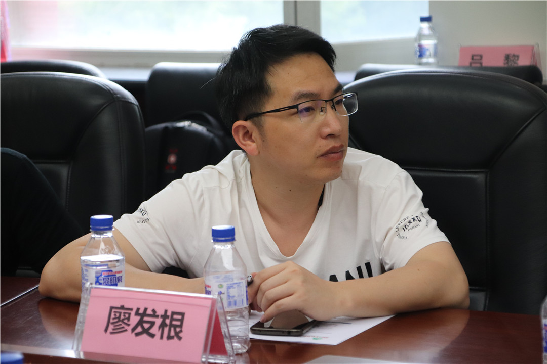 廖发根.jpg