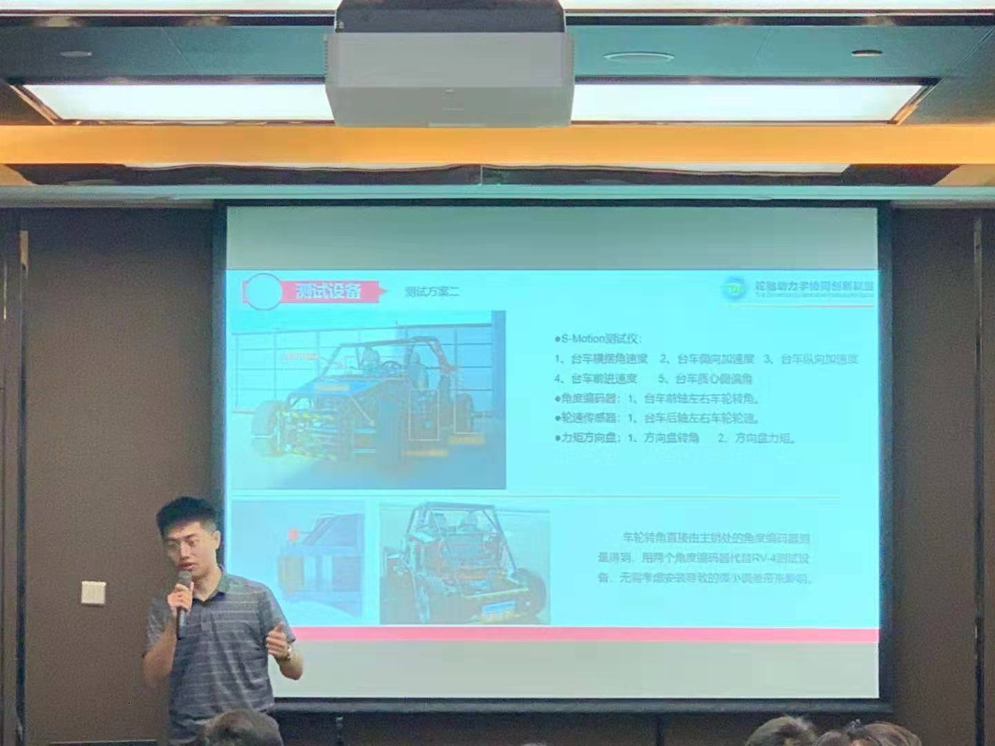 马尧.jpg