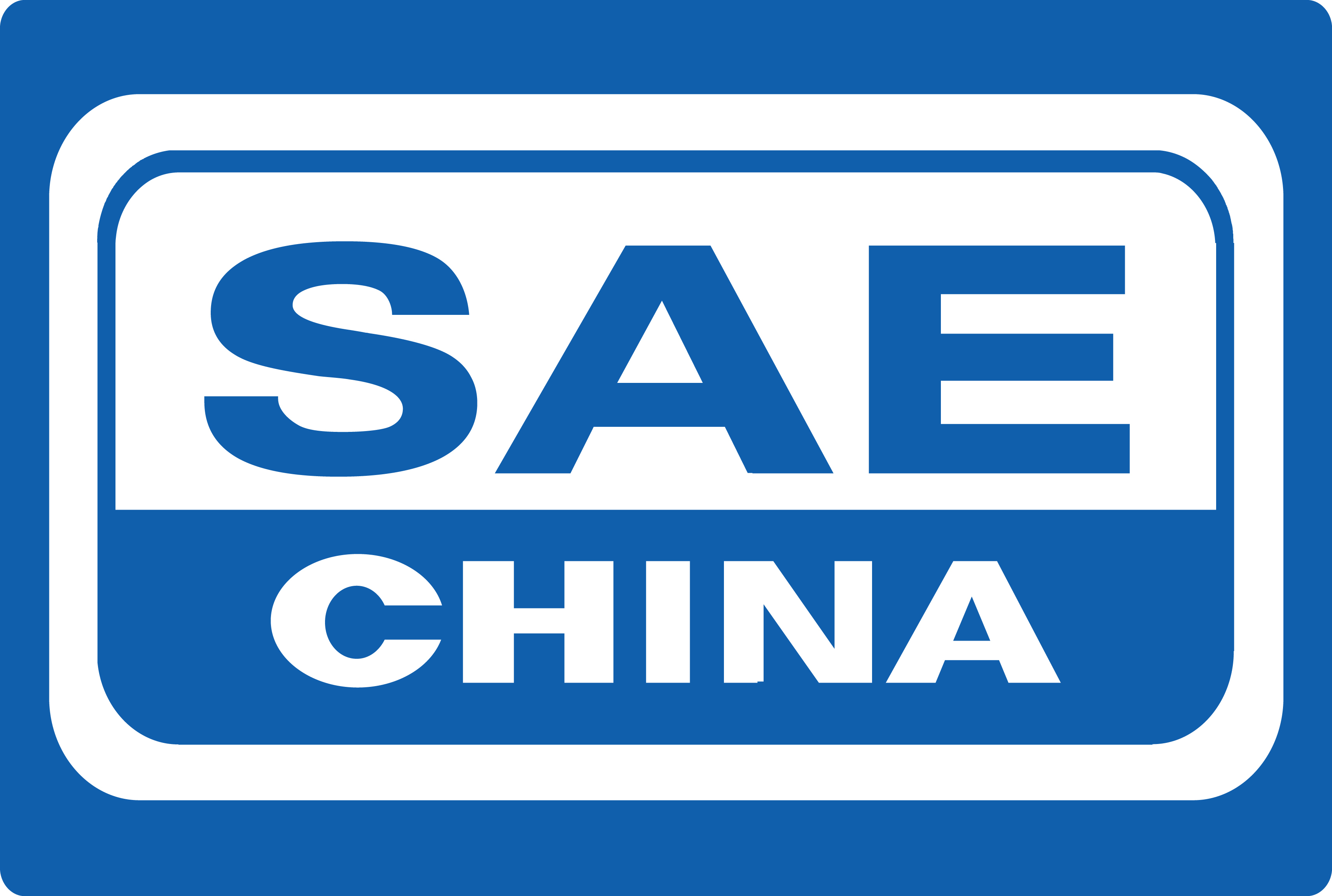 中国汽车工程学会