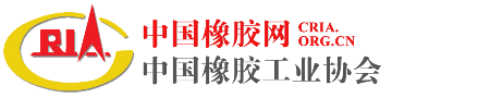 中国橡胶王
