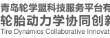 联盟2018上半年工作总结